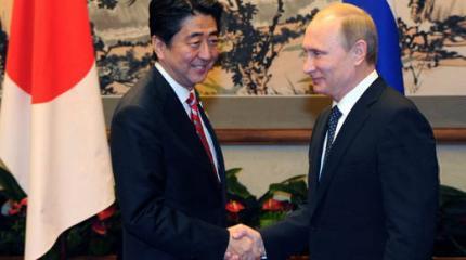 Почему Япония, союзница США, стремится к дружбе с Россией