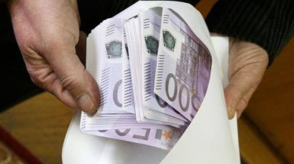 Власть попросит россиян оценить размах ее воровства Власть попросит россиян оценить размах ее воровства