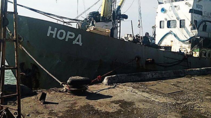 Провокация в Азовском море: на Украине обвинили Россию в захвате "Норда"