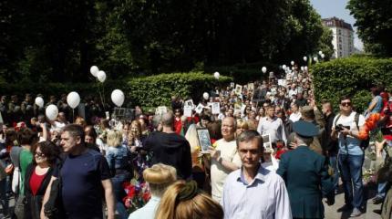 Украина. «Чёрный лебедь» нашей Победы Украина. «Чёрный лебедь» нашей Победы