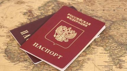 В Госдуме рассказали об изменениях в сфере миграции В Госдуме рассказали об изменениях в сфере миграции