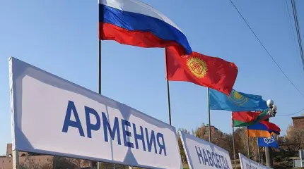 Армения никак не может найти выход из ОДКБ Армения никак не может найти выход из ОДКБ