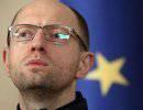 Яценюк указал на решение кризиса в Украине