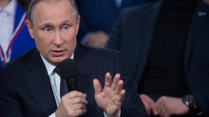 Испания: Путин ударил первым Испания: Путин ударил первым