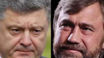Новинский обвинил Порошенко в захвате российского танкера Новинский обвинил Порошенко в захвате российского танкера