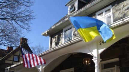 Украинские дипломаты в США живут в здании, где их документы проверяет ФСБ Украинские дипломаты в США живут в здании, где их документы проверяет ФСБ