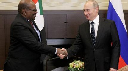 Фельдмаршал Башир привез Путину ключ от Африки Фельдмаршал Башир привез Путину ключ от Африки