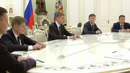 Размышления о региональной власти после изменений в Конституции РФ Размышления о региональной власти после изменений в Конституции РФ