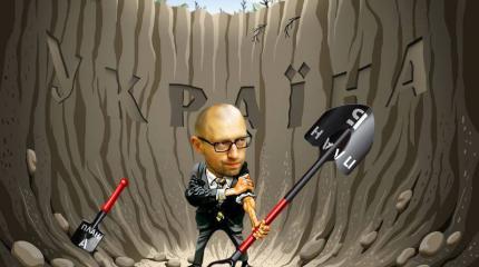 Суета вокруг украинского дефолта: волки приготовились Суета вокруг украинского дефолта: волки приготовились
