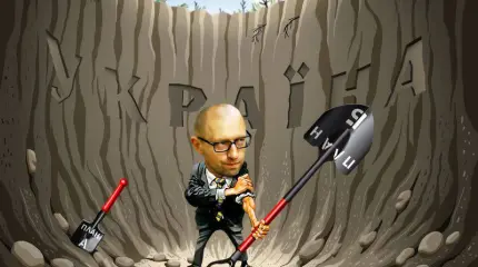Суета вокруг украинского дефолта: волки приготовились Суета вокруг украинского дефолта: волки приготовились