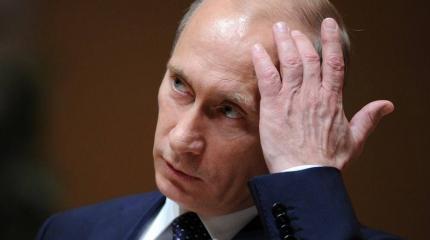 Если бы Путиным был я – или три довода в защиту Путина Если бы Путиным был я – или три довода в защиту Путина