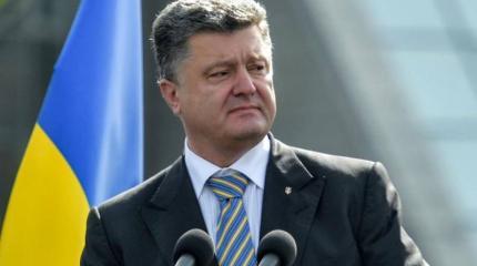 Паранойя Порошенко Паранойя Порошенко