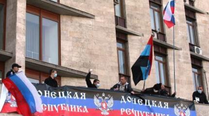 Республики Донбасса: трудная поступь государственного строительства