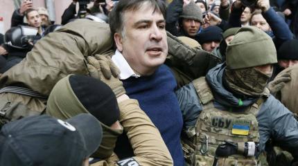 На Украине задержан Саакашвили На Украине задержан Саакашвили