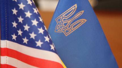 На проекте «Единой Украины» поставлена точка. США обрубают концы На проекте «Единой Украины» поставлена точка. США обрубают концы