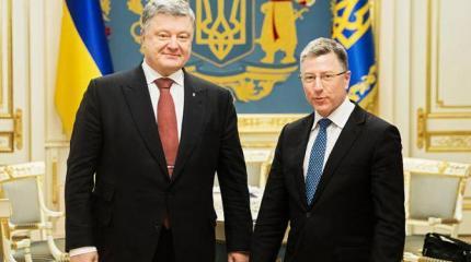 США признали: Донбасс никогда не будет украинским США признали: Донбасс никогда не будет украинским