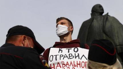Европейская реакция на «отравление Навального» — часть курса на войну с РФ Европейская реакция на «отравление Навального» — часть курса на войну с РФ