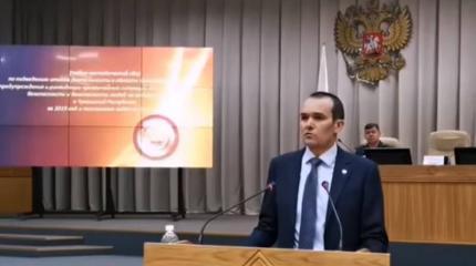 Зачистка губернаторов продолжается: за что Путин уволил главу Чувашии Зачистка губернаторов продолжается: за что Путин уволил главу Чувашии