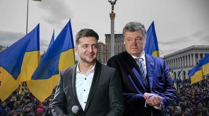 Зеленский по команде Сороса отмазывает Порошенко от обвинений в госизмене Зеленский по команде Сороса отмазывает Порошенко от обвинений в госизмене