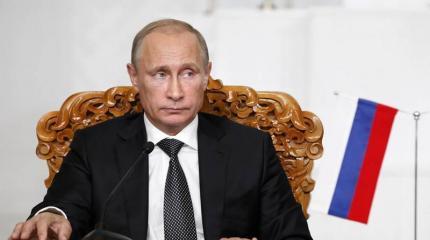 В России запретят 12 иностранных неправительственных организаций В России запретят 12 иностранных неправительственных организаций