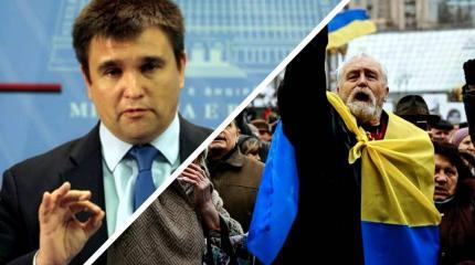 Климкин поедет в Давос с политическим кейсом, украинцы станут бипатридами Климкин поедет в Давос с политическим кейсом, украинцы станут бипатридами