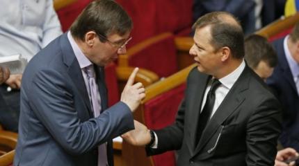 Луценко: Аваков, Яценюк и даже Турчинов были в ГПУ, но нервничает почему-то Ляшко Луценко: Аваков, Яценюк и даже Турчинов были в ГПУ, но нервничает почему-то Ляшко