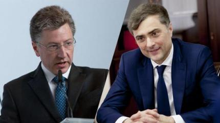 Украину «могут слить»: встреча Суркова и Волкера не сулит Киеву поддержку Украину «могут слить»: встреча Суркова и Волкера не сулит Киеву поддержку