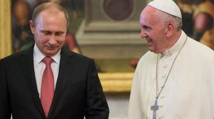 Почему Папа Римский любит Путина? Почему Папа Римский любит Путина?
