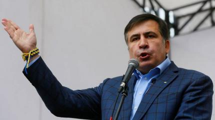 Кто стоит за «Михо-майданом» в Киеве? Кто стоит за «Михо-майданом» в Киеве?