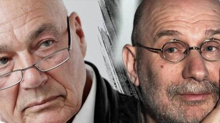 Как бессовестные учат Родину любить Как бессовестные учат Родину любить