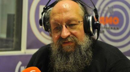 Вассерман предсказал, когда Россия раз и навсегда решит украинский вопрос Вассерман предсказал, когда Россия раз и навсегда решит украинский вопрос
