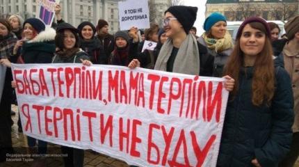 Что скрывается за жесткими нападениями на женские марши в Украине Что скрывается за жесткими нападениями на женские марши в Украине
