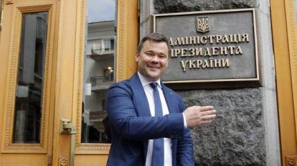 «Слуга народа» превращается в «слугу Богдана» «Слуга народа» превращается в «слугу Богдана»