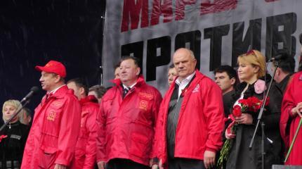 Члены КПРФ уверены в естественном распаде НАТО Члены КПРФ уверены в естественном распаде НАТО