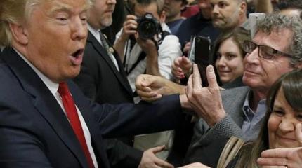 Дональд Трамп... Конец или чье-то начало? Дональд Трамп... Конец или чье-то начало?