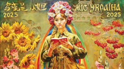 Украина расплатится за китайские кредиты натурой Украина расплатится за китайские кредиты натурой