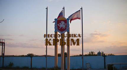 Почему турок хочет остаться в Крыму