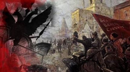 Как сделать, чтобы не было в России революции? Разжать или зажать народ? Как сделать, чтобы не было в России революции? Разжать или зажать народ?