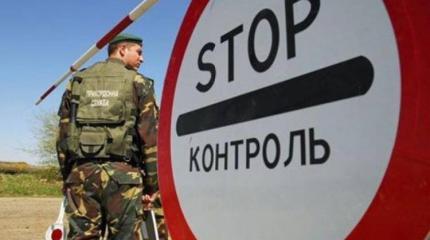 На Украине хотят прекратить пассажирское сообщение с Россией На Украине хотят прекратить пассажирское сообщение с Россией