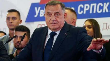 New York Times: Путин и Трамп совместными усилиями отбили Боснию у Брюсселя