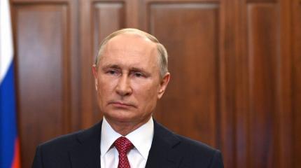 Путин дал напутствие россиянам Путин дал напутствие россиянам