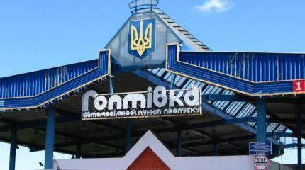 Приключения руссо-украинцев судна Норд на Украине Приключения руссо-украинцев судна Норд на Украине