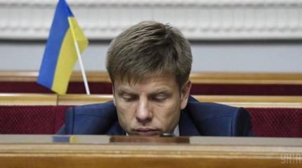 Гончаренко: Из СИЗО выпускают на обмен людей, планировавших мое убийство Гончаренко: Из СИЗО выпускают на обмен людей, планировавших мое убийство