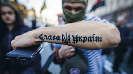 Украина - государство-террорист, но террористы все равно мы Украина - государство-террорист, но террористы все равно мы