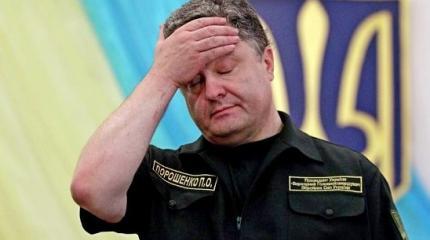 Жены ВСУшников требуют от Порошенко покончить с АТО Жены ВСУшников требуют от Порошенко покончить с АТО