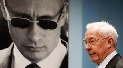 Кремлевское либретто, или зачем Путин выпустил Азарова в люди? Кремлевское либретто, или зачем Путин выпустил Азарова в люди?