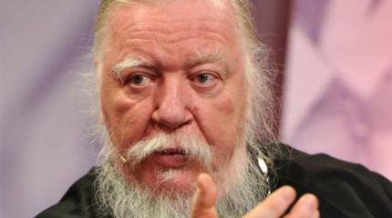 Протоиерей Димитрий Смирнов: Практика использования бэби-боксов недопустима Протоиерей Димитрий Смирнов: Практика использования бэби-боксов недопустима