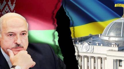 Украина активно вмешалась в белорусские дела