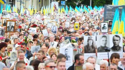Киев отказался от 9 Мая, но хочет видеть в этот день у себя мировых лидеров Киев отказался от 9 Мая, но хочет видеть в этот день у себя мировых лидеров