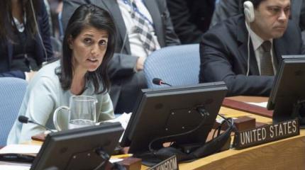 Никки Хейли заявила, что она будет критиковать Россию вместо Трампа Никки Хейли заявила, что она будет критиковать Россию вместо Трампа